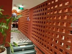 -那拉提之疆·新疆菜(美院店)