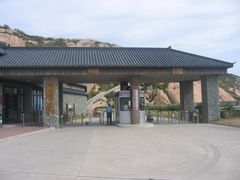 -洋山深水港