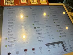 -1点点(大渡口万象汇店)