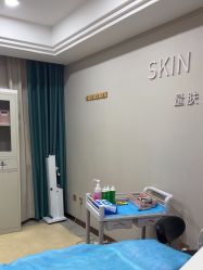 -南京康美美容医院·旗舰店