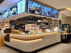 -乡村基(世纪店)