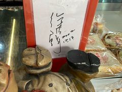 -红叶蛋糕(广达路总店)