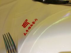 -太平馆西餐厅(北京路店)