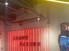 -大头叔烤鸡爪·朝鲜族烤串(天池路店)