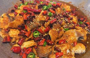 Spicy Sichuan-style Boiled Fish