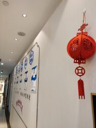 -丽美妍医疗美容·皮秒·立体分层抗衰