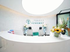 -王丽律师团队·专注婚姻家事(黄浦店)