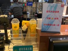 -麦当劳(欧亚卖场店)