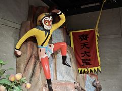 -上海动漫博物馆