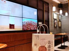 -阿嬷手作(南宁青秀万达店)