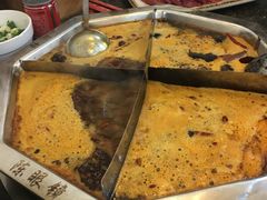 -陈眼镜火锅(总店)