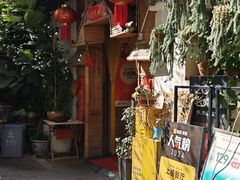 -多哥水傣味餐厅(司马巷店)