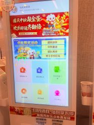 -卡通尼·Safari非洲探索乐园·生日会(金桥国际商业广场店)