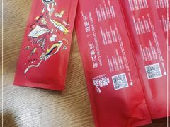 -喝丢一只鞋海鲜烧烤·海肠捞饭(市场店)