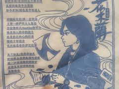 -茶颜悦色(米粉街店)