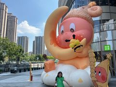 -KKV(重庆光环购物公园店)