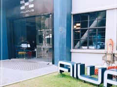 -长阳创谷