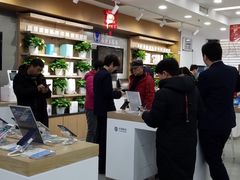 -中国移动(八里庄西里住邦2000营业厅)