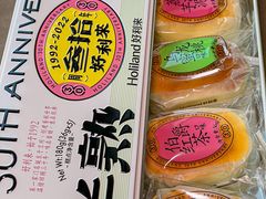 -好利来(北新桥店)