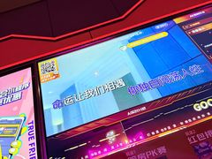-星聚会KTV(合生汇黑金店)