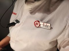 -海底捞火锅(长宁路龙之梦店)