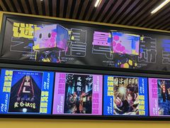 -谜盒子奇幻密室(南屏店)
