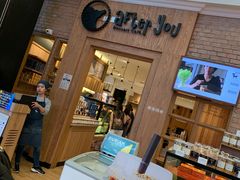 门面-After You Dessert Cafe(CENTRALWORLD)