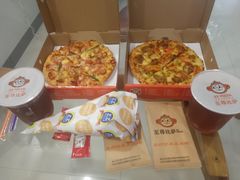 -至尊比萨·中国披萨(鹏瑞利广场店)