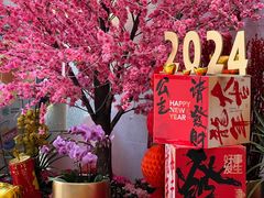 -天娱广场