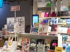 -当当书店(南百·MMGO店)