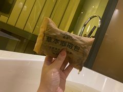 -厦门途易蓝罗约海景温泉酒店(园博苑地铁站店)