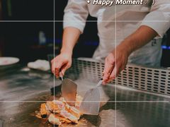 -松临·铁板烧&Omakase(神农店)