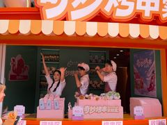 -皇城恒隆广场
