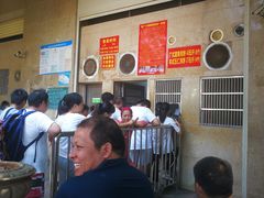 大堂-巢娭毑月饼店(洞井路店)