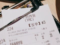 -卡朋西餐(悦汇城店)