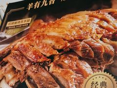 -西贝莜面村(当代商城店)