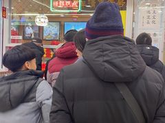 -芦庄子桂顺斋(和平路总店)