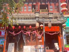 -老宅藕香·湖北菜·非遗藕汤·武昌鱼(黄鹤楼景观店)