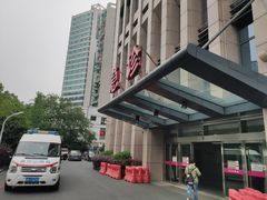 -杭州市第三人民医院