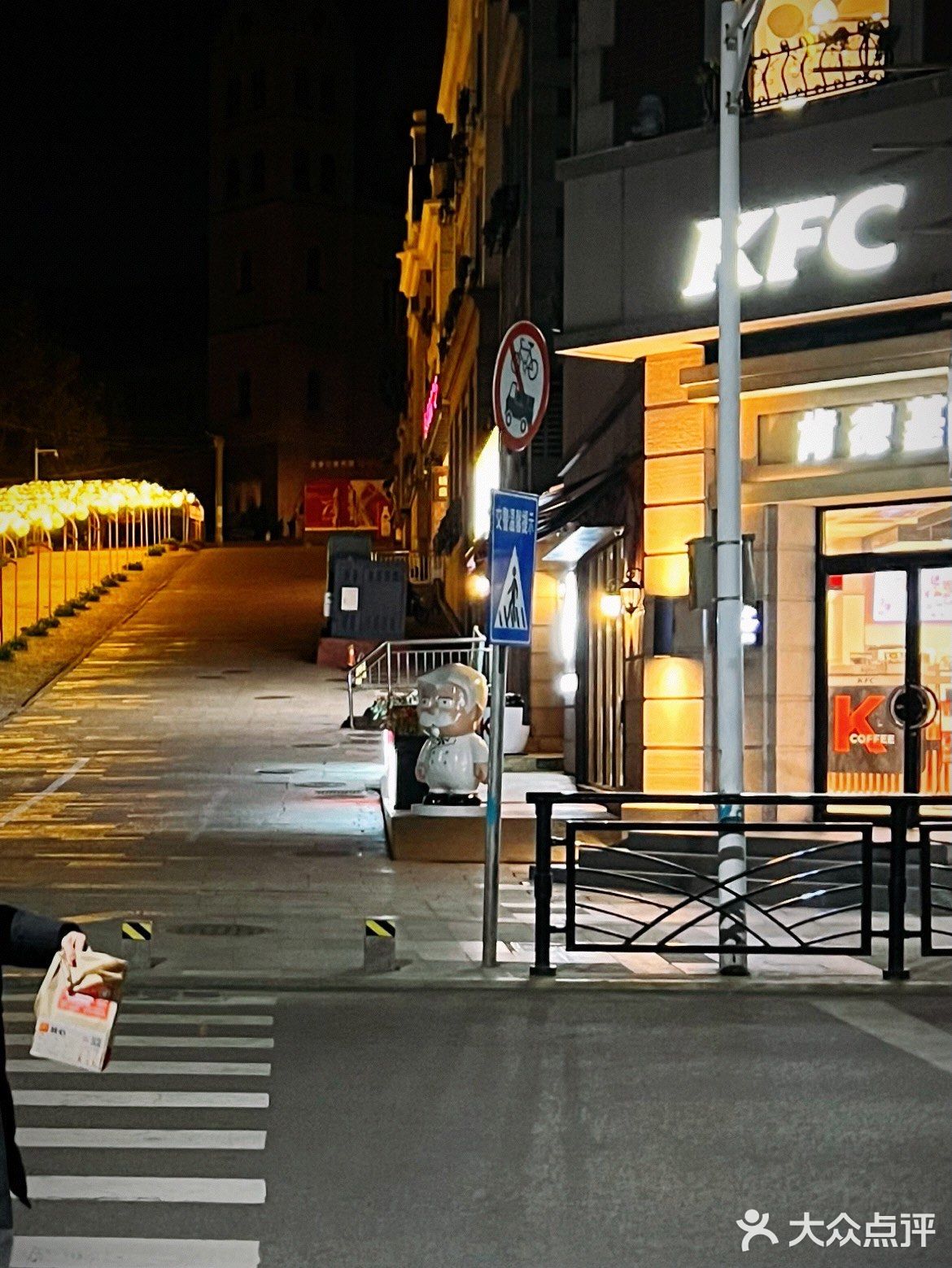 青岛｜工业暗黑先锋历史老街｜m老店📍