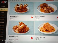 -西贝(金桥店)