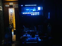-萧邦音乐会所KTV·蒸汽活海鲜自助(福田店)