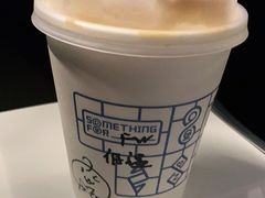 -Something For(中洲湾店)