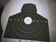 -中安射击运动俱乐部