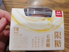 -Olé精品超市(重庆观音桥店)