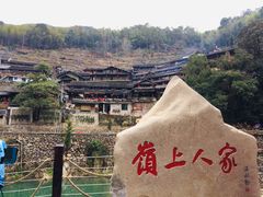 -楠溪江石桅岩