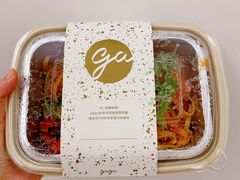-gaga(深圳福田星河COCO Park店)