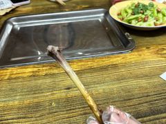 -赵老蒯土窑坑烤