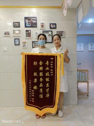 -Dr.林醫生产后修复·配方产康(南京江宁万达店)