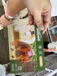 -小蜜蜂农场(凯德七宝购物广场店)